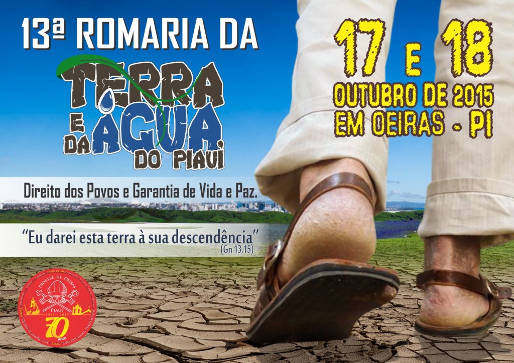 romaria-terra-piaui-cartaz-oficial