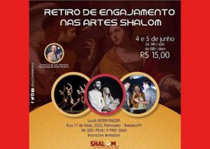 artes_shalom