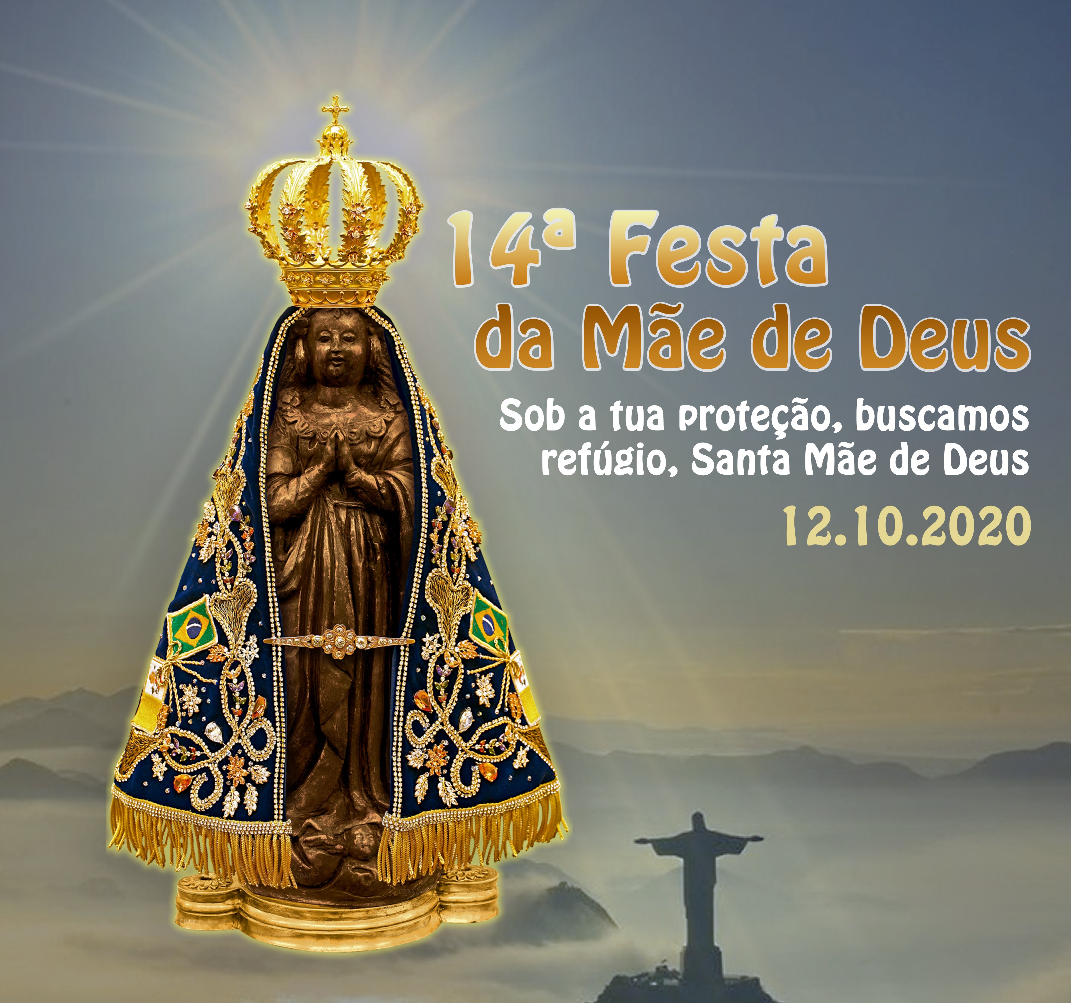 mae de deus