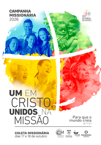 pom_cm26_banner_70x100cm_jpg_1